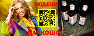 гидропоника Малоярославец