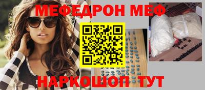 гидропоника Мариинск