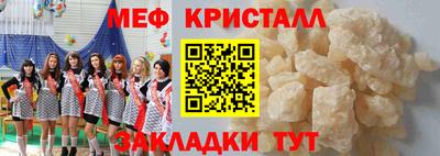 гидропоника Малоярославец