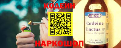 прущая мука Малгобек
