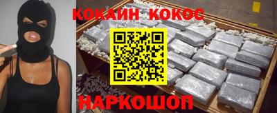 прущая мука Малгобек