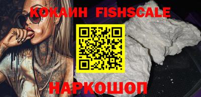 прущая мука Малгобек