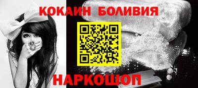 гашик Можга