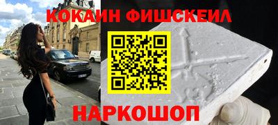 прущая мука Малгобек