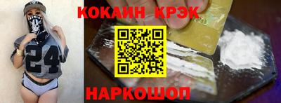 гидропоника Малоярославец
