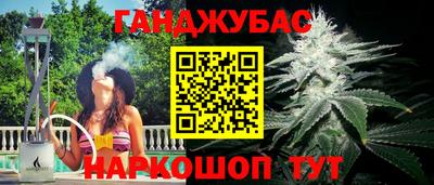 гидропоника Малоярославец