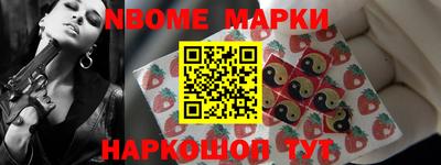герыч Моздок