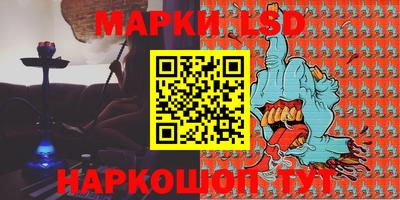 герыч Моздок