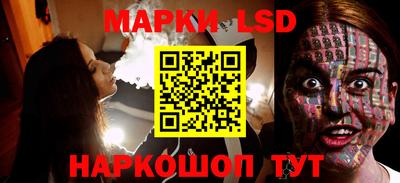 прущая мука Малгобек