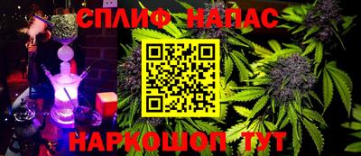 прущая мука Малгобек