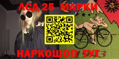 прущая мука Малгобек
