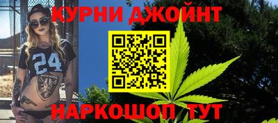 гидропоника Малоярославец