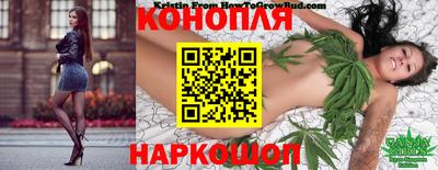 прущая мука Малгобек