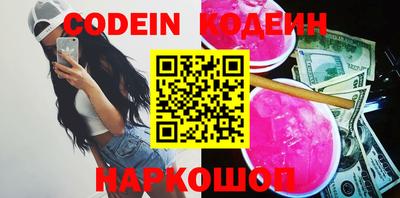 герыч Моздок