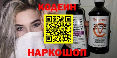 прущая мука Малгобек