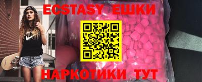 гидропоника Малоярославец