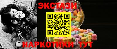 прущая мука Малгобек