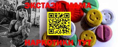 прущая мука Малгобек