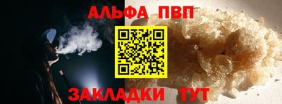 гидропоника Малоярославец