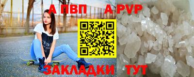 гидропоника Малоярославец