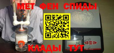 гашик Можга