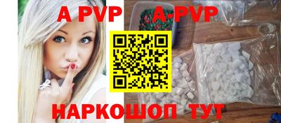 гидропоника Малоярославец