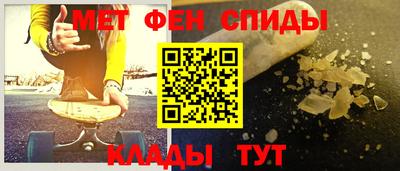 гидропоника Мариинск
