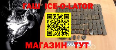 гидропоника Малоярославец