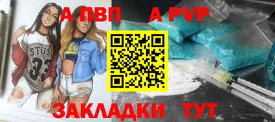 прущая мука Малгобек