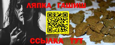 гидропоника Малоярославец