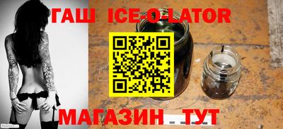 гидропоника Малоярославец