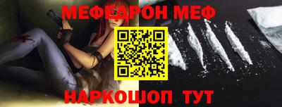 прущая мука Малгобек