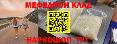 гидропоника Малоярославец