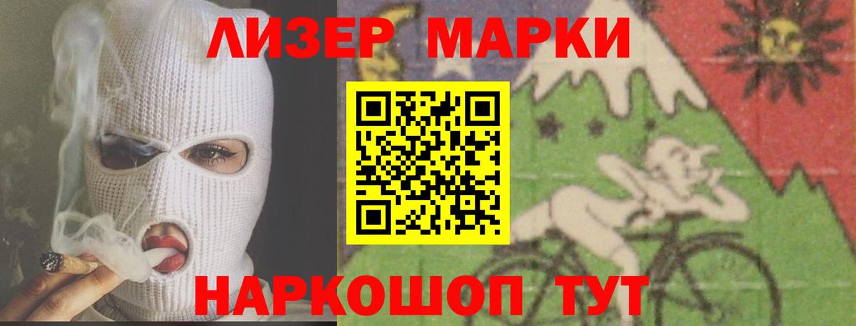 Сургут  ЛСД экстази ecstasy  ссылка на мегу как зайти  Вход с VPN  LSD-25 экстази ecstasy 